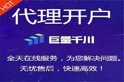 SEM外包公司成功案例：提升品牌曝光度
